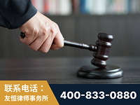 水富-“易通贷平台”非法吸收公众存款案-郑祥律师