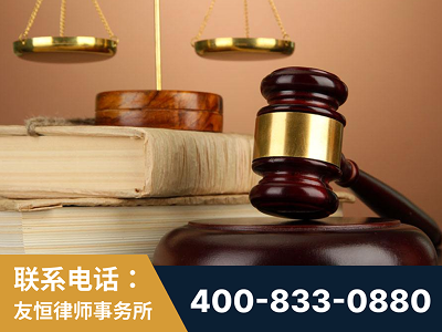 水富-山东霍某故意伤害致人死亡案件-郑祥律师