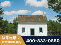 水富-外籍继承人推翻八份遗嘱案-杨凌波律师