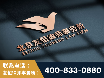水富-企业展示图